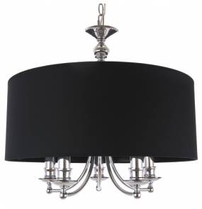 Lampa wisząca Abu Dhabi P05697CH-BK COSMOLight czarna oprawa w stylu nowoczesnym