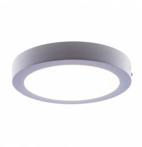 Plafon RING 18W WH YP003-18W-W Auhilon okrągła lampa sufitowa