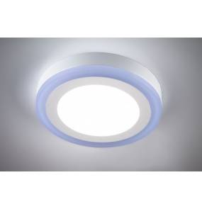 Plafon SINCO 18W YP005PR-18W RGB Auhilon okrągła lampa sufitowa