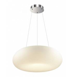 Lampa wisząca PORTOFINO I WH P8552-68 Auhilon pojedyńcza oprawa świetlna w kolorze białym