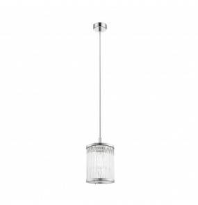 Lampa wisząca SERGIO P0528-01F-F4AC E14 Zuma Line srebrny szkło