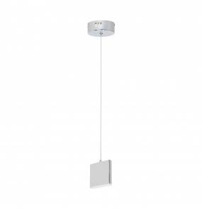 LAMPA WISZĄCA CUADRA 1X5W LED