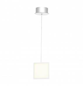 LAMPA WISZĄCA DIXON 7W LED