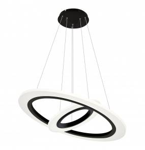 LAMPA WISZĄCA COSMO 36W LED