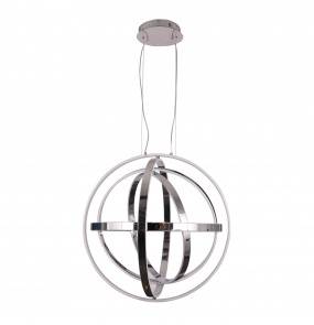 Lampa wisząca COPERNICUS CHROME 260W LED