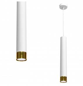 Lampa wisząca DANI WHITE/GOLD 1xGU10