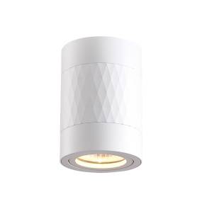 Lampa natynkowa Bima Arte Round ML7686 oprawa w kolorze białym MILAGRO