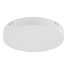 Plafon LID ROUND LED 10405 oprawa w kolorze białym NOWODVORSKI LIGHTING