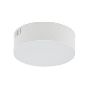 Plafon LID ROUND LED 10411 oprawa w kolorze białym NOWODVORSKI LIGHTING