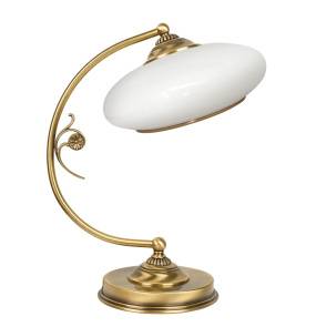 Lampa stołowa CASAMIA CAS-LG-1 KUTEK