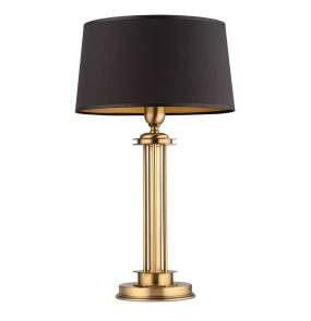 Lampa stołowa DECOR DEC-LG-1 KUTEK